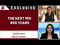 The Next 100 RSS Years | With Rakesh Sinha | NewsX Exclusive