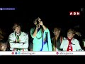చేతిలో చిప్ప పెట్టిన జగన్ | Ys Sharmila Reaction On 3 Capitals | ABN Telugu  - 03:26 min - News - Video