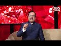 Aaj Ka Upay 16 Jan 2024: हनुमान जी की आरती करें  | Aaj Ka Rashifal  - 00:39 min - News - Video