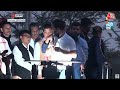 Bharat Jodo Nyay Yatra LIVE Updates:  Rahul Gandhi का BJP और असम के CM पर पर तंज | BJP | Congress  - 00:00 min - News - Video