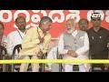 PM Modis Public Rally In Palnadu, Andhra Pradesh | Lok Sabha Elections 2024 | NDTV  - 01:23:26 min - News - Video