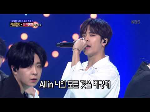 뮤직뱅크 Music Bank - Never Ever - GOT7.20170630