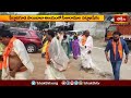 పీర్జాదిగూడ సాయిబాబా ఆలయంలో సీతారాముల పట్టాభిషేకం.. | Devotional News | Bhakthi TV  - 01:16 min - News - Video