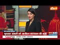 Arvind kejriwal On CAA : अरविंद केजरीवाल का क्यों जागा लोकसभा से पहले मुसलमान के लिए प्यार ?Loksabha  - 06:31 min - News - Video
