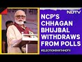 Chhagan Bhujbal Latest News | Chhagan Bhujbal Wont Contest From Nashik, Search On For New Candidate