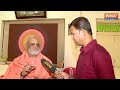 Senthilkumar के गौमूत्र वाली टिप्पणी पर भड़के महंत विश्वेश्वरानंद, Congress को ले डूबेंगे DMK नेता?  - 10:21 min - News - Video