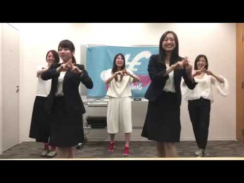 anderlust『#Hashtag』 ~SonyMusic STAFF Ver. part2~