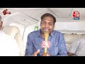 Amit Shah के आरक्षण वाले बयान पर क्या बोले Mallikarjun Kharge? | Congress Vs BJP | Aaj Tak LIVE  - 19:10 min - News - Video