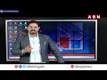 🔴LIVE:ఎగ్జిట్ పోల్స్ ఫలితాలు.. గెలుపు ఎవరిది? | AP Elections Exit Poll 2024 | Lok Sabha | ABN Telugu  - 00:00 min - News - Video
