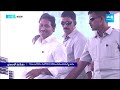 CM Jagan: ఈ బుడ్డోడు మామూలోడు కాదు.. | CM Jagan Interaction With Tuggali People | @SakshiTV  - 06:44 min - News - Video