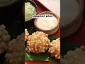 Tempt Your Taste Buds with Our Super Simple Sabudana Vada Recipe! #Shorts #YoutubeShorts  - 00:54 min - News - Video