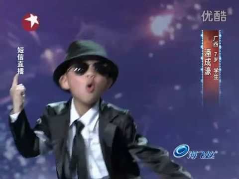(HD)7-year-old Pan Chenghao imitates Michael Jackson - Chinas Got Talent