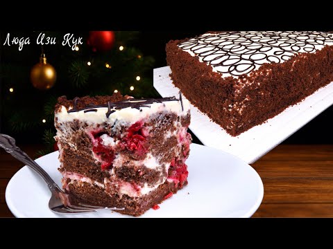 🎄🍒Сметанник за 30 минут! Шоколадный торт с вишней на Новый год 2026 Потрясающе Нежный. Люда Изи Кук