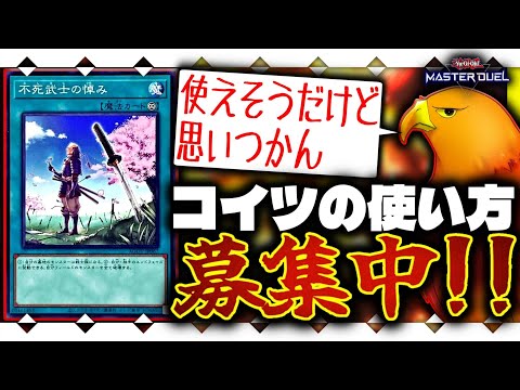thumbnail_lZQ2RmMAuQU