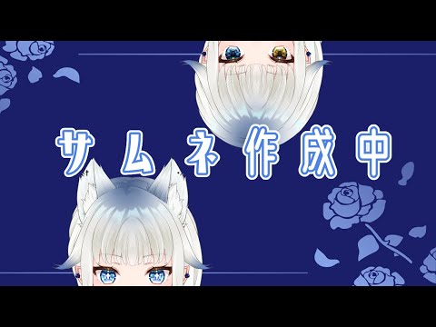 thumbnail_lZSSobxevA0