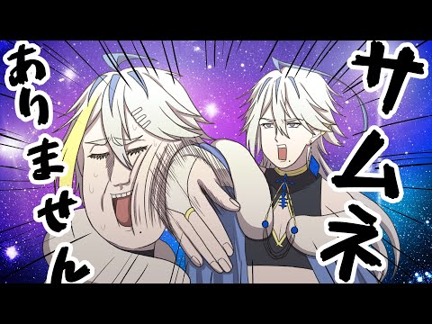 thumbnail_lZa9DGB2M1Q