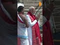 PM Modi offers prayers at Dasaswamedh Ghat in Varanasi | SHORTS | News9