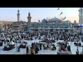 LIVE: Iraq iftar meal at the shrine of Sheikh Abdel Qader al-Kilany in Baghdad  - 02:07:30 min - News - Video
