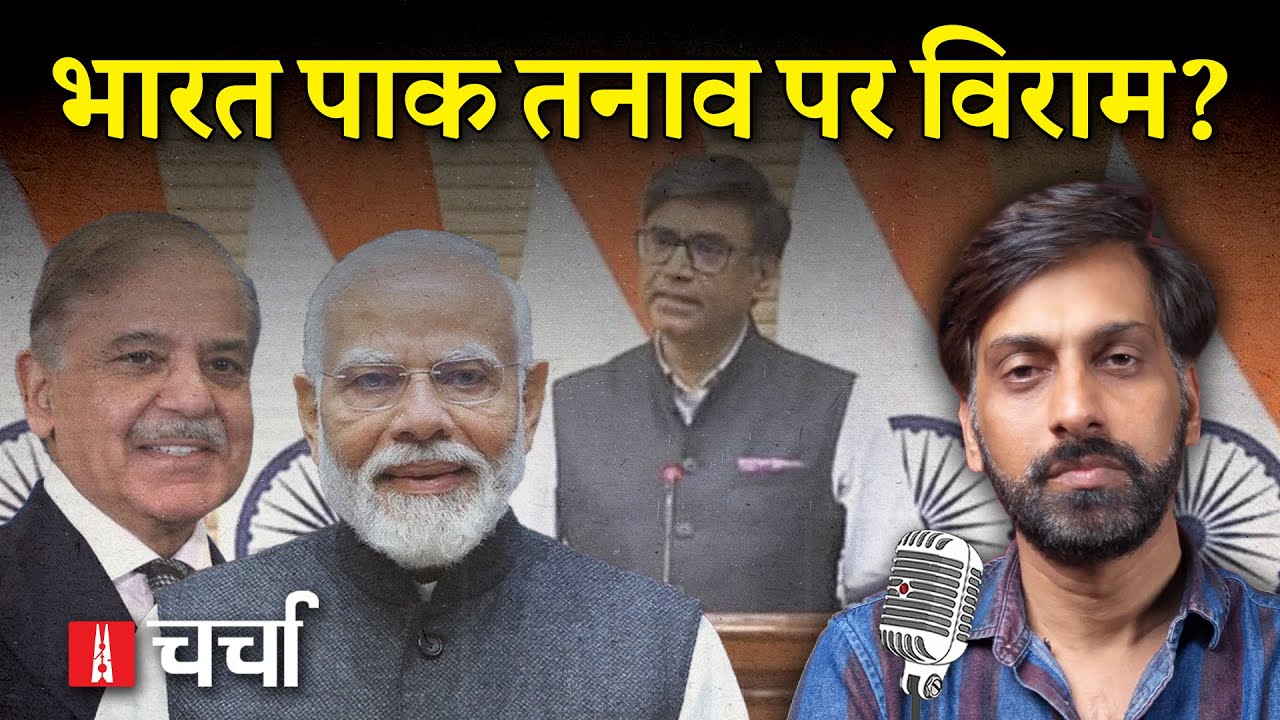 India-Pakistan के बीच बढ़ता तनाव और समाचार चैनलों पर फर्जी ख़बरों के हूटर | NL Charcha 370