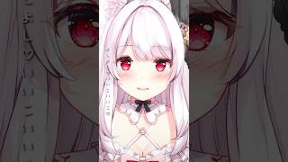 明日も頑張れるアドリブ一発撮りボイス【明堂しろね/ハコネクト】#Shorts #VTuber #シチュエーションボイス #シチュボ