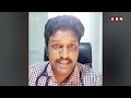 ఛీ..ఛీ..బాబాయ్ పై ఆ మాటలేంట్రా ? ఇంత దారుణమా |  Doctor Reveal CM Jagan Real Character | Viveka | ABN  - 03:47 min - News - Video