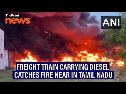 Freight train carrying diesel catches fire near Tiruvallur, Tamil Nadu