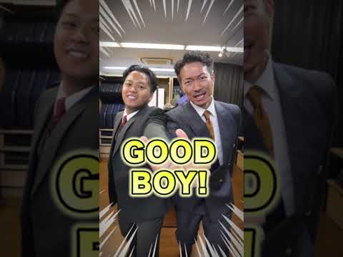 グッボイくん、なんでスーツの下のボタン外しているの？#shorts