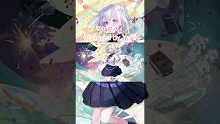 火星人／ヨルシカ【Covered by YuNi】 #歌ってみた #cover  #shorts