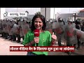 Nepal Protest: Nepali Parliament के बाहर पहुंचे जेन-Z, पुलिस से जबरदस्त झड़प | Gen-Z Protest - 03:21 min - News - Video