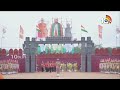 LIVE : తెలంగాణ విమోచన దినోత్సవం | Telangana Liberation Day | BJP | Rajnath Singh | Parade Grounds - 00:00 min - News - Video