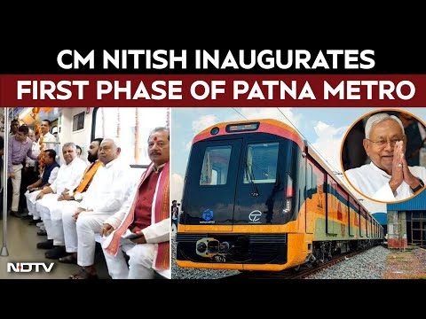 Patna Metro Inauguration LIVE | Nitish Kumar Inaugurates Patna Metro Hours Before Poll Announcement