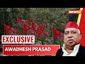 People wont fall for BJPs bluff | SP MP Awadhesh Prasad Exclusive | NewsX