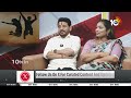 ఎవడో ఏదో ట్రోల్ల్స్ చేస్తారని మన లైఫ్‌ని పాడుచేసుకోవొద్దు : Divvala Madhuri | Duvvada Srinivas |10TV  - 04:16 min - News - Video