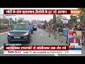 PM Modi Live : नरेन्द्र मोदी- मोहम्मद बिन जायद का रोड शो LIVE  | Gujarat News |  - 11:54:56 min - News - Video