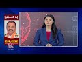 CM Revanth Reddy Focused On Governance After The Election Code Was Removed | V6 News  - 02:05 min - News - Video