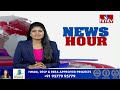 మల్లారెడ్డి క్యాన్సర్ హస్పిటల్‌లో ఉచిత క్యాన్సర్ స్క్రీనింగ్‌ | Free Cancer Screening | hmtv News - 01:44 min - News - Video