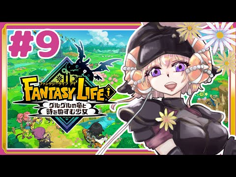 thumbnail_l_B_uH5j6XY