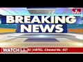 ఆస్ట్రేలియాపై ఆఫ్ఘనిస్తాన్ సంచలన విజయం | AUS vs AFG T20 World Cup 2024 | hmtv  - 01:52 min - News - Video