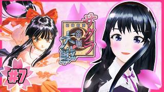 『サクラ大戦』にチャレンジ！ #7　ひめちゃれ　第142回　　レトロゲーム　セガサターン　広井王子　真宮寺さくら　　SEGA SATURN 