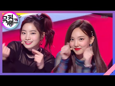뮤직뱅크 Music Bank - LIKEY - 트와이스 (LIKEY - TWICE).20171103