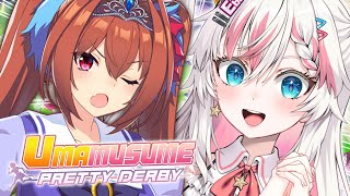 【UMAMUSUME】 None of the horse books I read as a kid could have prepare