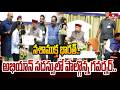 నిజామాబాద్ లో గవర్నర్ శివప్రతాప్ శుక్ల పర్యటన | Governor Shivaprataps visit to Nizamabad | hmtv