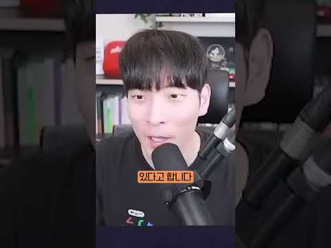 부담스러운 카톡 '입력중' 기능, 이렇게 끄세요 #shorts