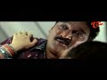 ఒక్కసారి చీర జార్చినందుకు ఎలా అయిపోయాడో చూస్తే పడి పడి నవ్వుతారు | Telugu Comedy Scenes | NavvulaTV  - 08:48 min - News - Video