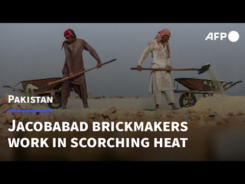 'Feel like throwing up': Pakistani brickmakers toil in one of world's hottest cities | AFP