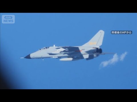 経済金融の動画サムネイル - 自衛隊機への「特異な接近」　中国国防省が反論「侵入を追跡監視する正当な措置」(2025年7月13日)