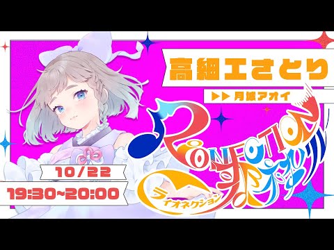 thumbnail_l_eMmqvu59M