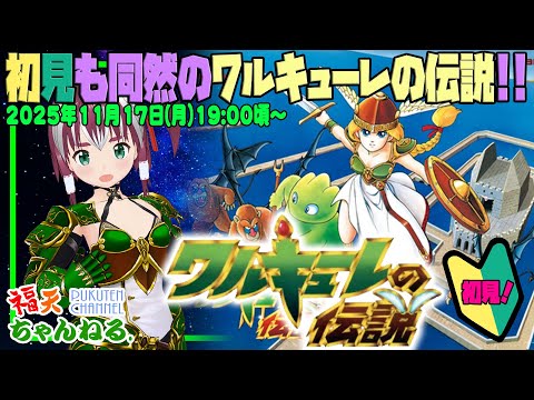 thumbnail_l_kB8AdNDIM