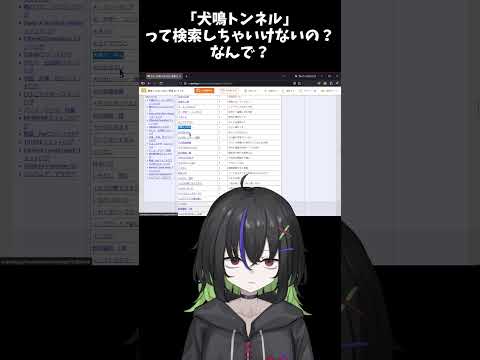 thumbnail_l_lbOEzxst4