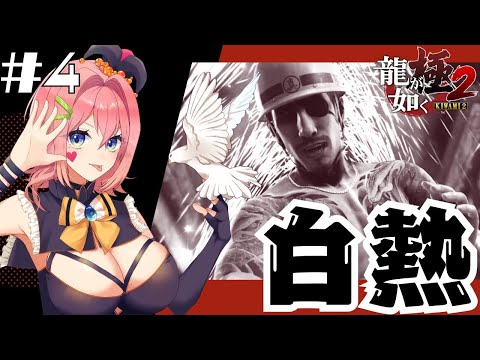 thumbnail_l_lkbHxC5xQ